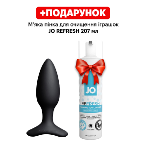 Анальна смарт-вібропробка Lovense Hush 2, розмір S