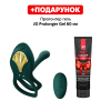 Смарт-ерекційне кільце Zalo - BAYEK Turquoise Green, подвійне з ввідною частиною, пульт ДК