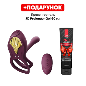 Смарт-ерекційне кільце Zalo - BAYEK Velvet Purple, подвійне з ввідною частиною, пульт ДК