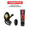 Смарт-ерекційне кільце Zalo - BAYEK Obsidian Black, подвійне з ввідною частиною, пульт ДК
