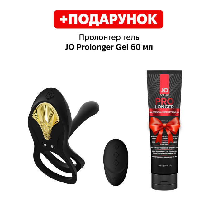 Смарт-ерекційне кільце Zalo - BAYEK Obsidian Black, подвійне з ввідною частиною, пульт ДК