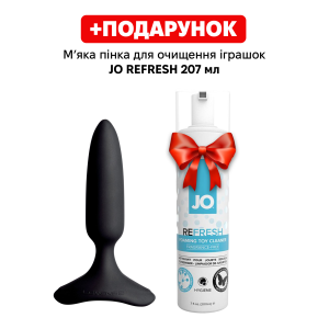Анальна смарт-вібропробка Lovense Hush 2, розмір XS