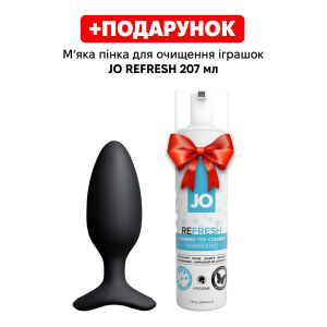 Анальна смарт-вібропробка Lovense Hush 2, розмір M