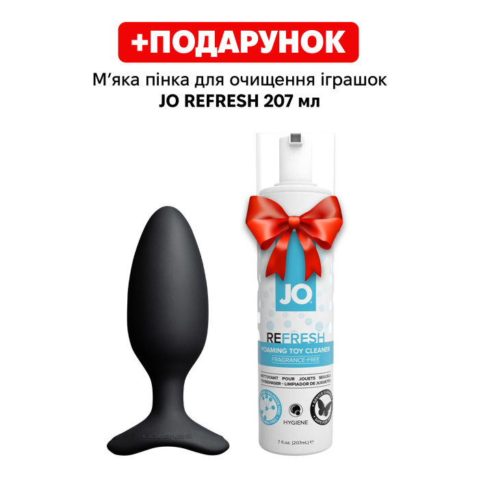 Анальна смарт-вібропробка Lovense Hush 2, розмір M