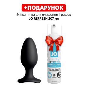 Анальна смарт-вібропробка Lovense Hush 2, розмір L