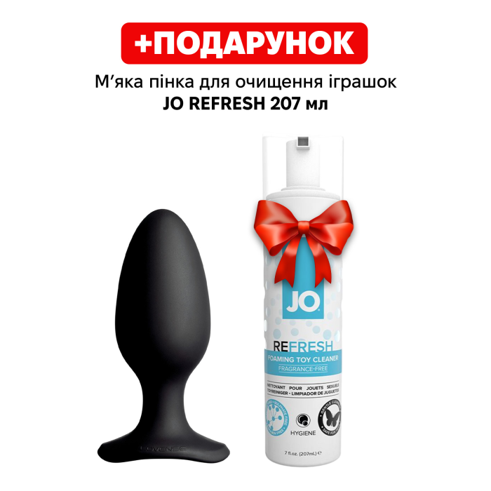 Анальна смарт-вібропробка Lovense Hush 2, розмір L