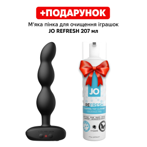 Анальне смарт-намисто з вібрацією та обертанням Lovense Ridge, унісекс