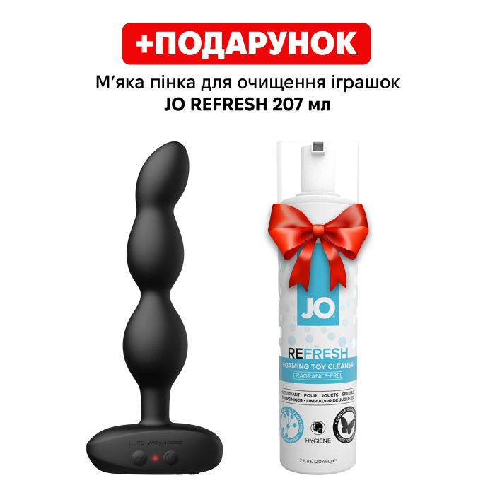 Анальне смарт-намисто з вібрацією та обертанням Lovense Ridge, унісекс