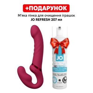 Безремінний смарт-страпон Lovense Lapis vibrating strapless strap-on, 3 мотори