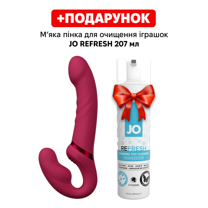 Безремінний смарт-страпон Lovense Lapis vibrating strapless strap-on, 3 мотори