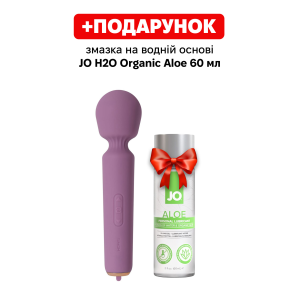 Інтерактивний мінівібромасажер Svakom Mini Emma Neo, 5+1 режим, 10 рівнів інтенсивності