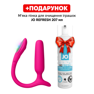 Анальна смарт-вібропробка Lovense Lush Anal, дуже потужна, LED-підсвічування