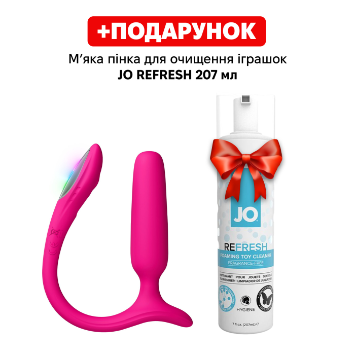 Анальна смарт-вібропробка Lovense Lush Anal, дуже потужна, LED-підсвічування