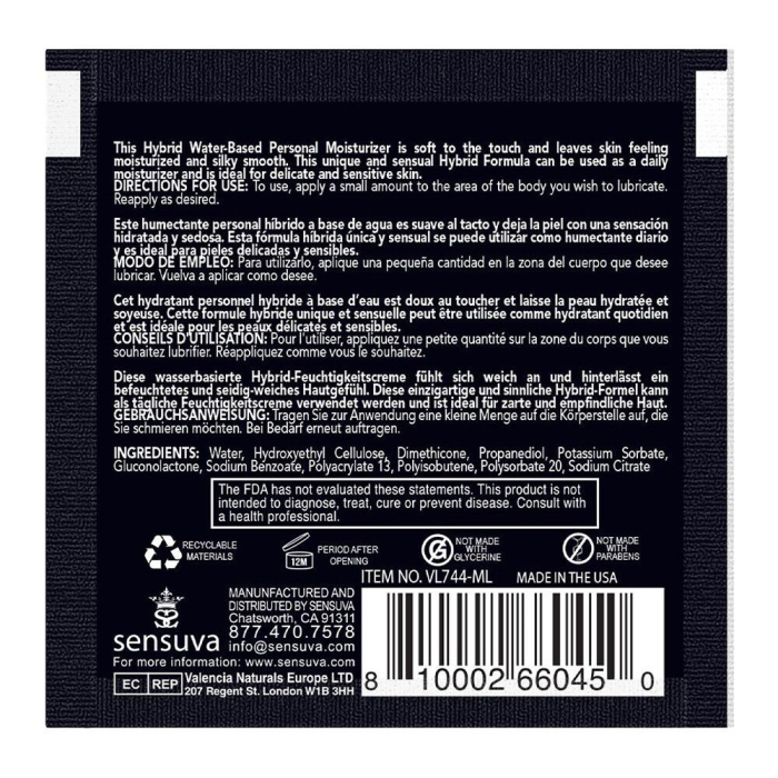 Пробник Sensuva - Hybrid Formula Caramel Apple (6 мл)
