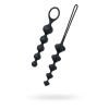 Набір анальних намистин Satisfyer Beads Black, силікон, макс. діаметр 3,3 см та 3,5 см