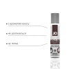 Змазка-крем з кокосовою олією JO Coconut Hybrid ORIGINAL (30 мл) біла