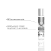 Гель для масажу на силіконовій основі JO ALL-IN-ONE MASSAGE GLIDE - FRAGANCE FREE (30 мл)