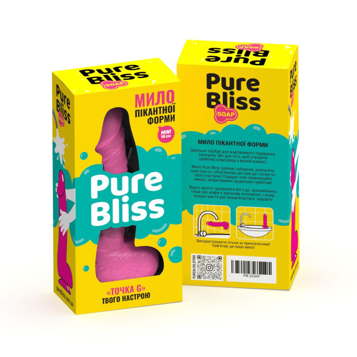 Мило у формі пеніса Pure Bliss MINI Pink, крафтове мило-член, натуральне