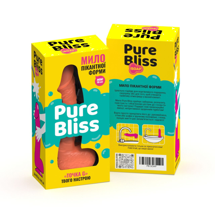 Мило у формі пеніса Pure Bliss MINI Coral, крафтове мило-член, натуральне