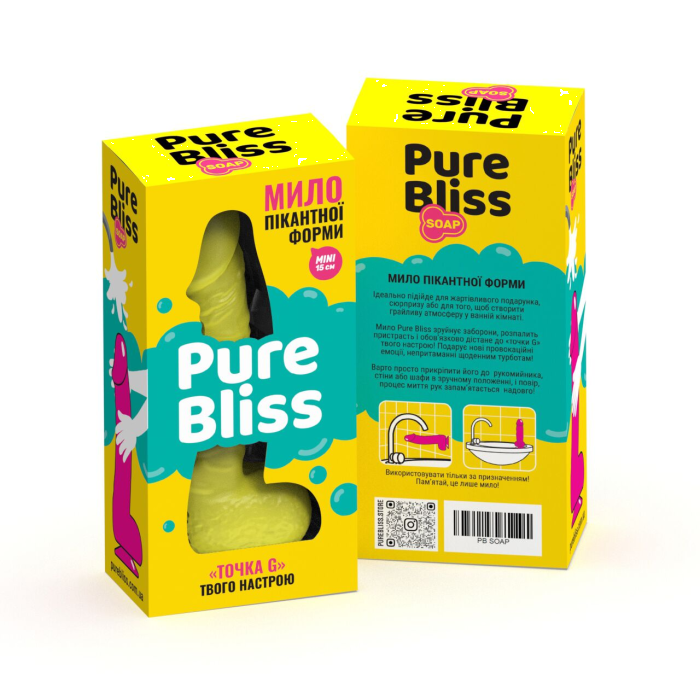 Мило у формі пеніса Pure Bliss MINI Yellow, крафтове мило-член, натуральне