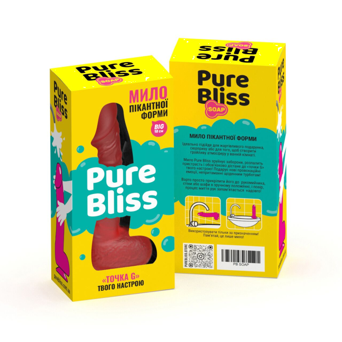 Мило у формі пеніса Pure Bliss BIG Red, крафтове мило-член, натуральне