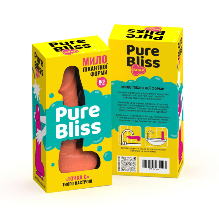 Мило у формі пеніса Pure Bliss BIG Coral, крафтове мило-член, натуральне