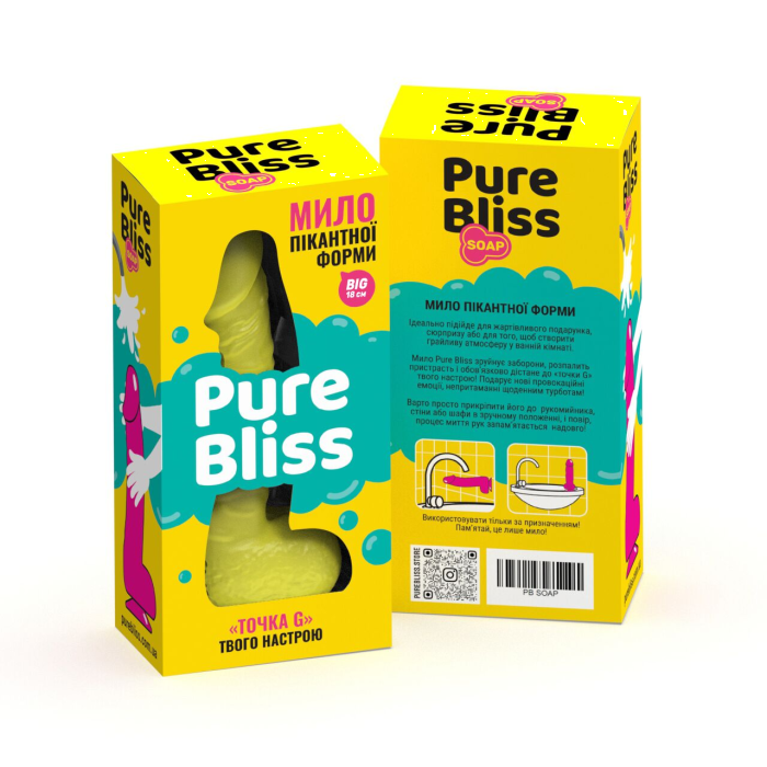 Мило у формі пеніса Pure Bliss BIG Yellow, крафтове мило-член, натуральне