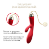 Смартвібратор-кролик Zalo — Rosalie Bright Red