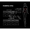 Сексуальна вінілова сукня Art of Sex - Jaklin, розмір XS-M, колір червоний