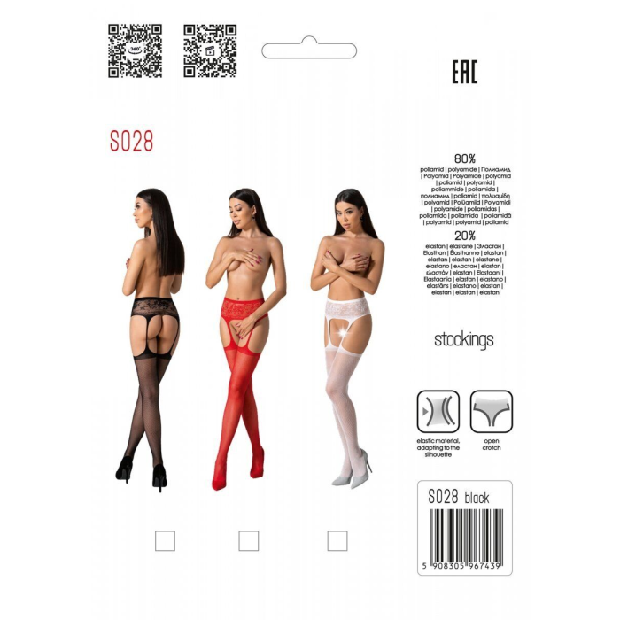 Еротичні колготки-бодістокінг з тонкими підв’язками Passion S028 One Size, red, відкритий доступ