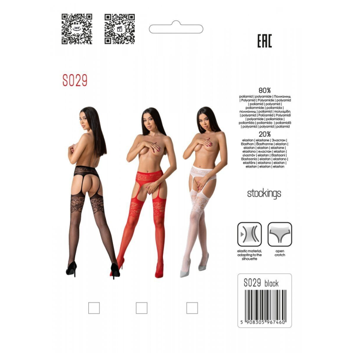 Еротичні ажурні колготки-бодістокінг Passion S029 One Size, white, пояс та панчохи, з доступом