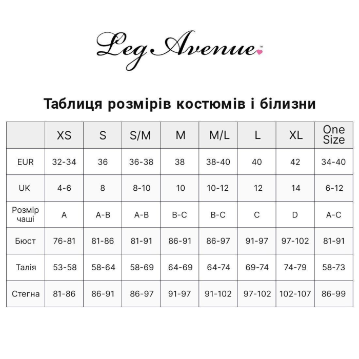 Еротичний костюм Сейлор Мун Leg Avenue Sexy Sailor S, сукня, рукавички, бант