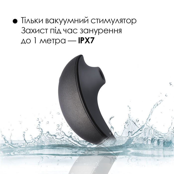 Вакуумний кліторальний смарт-стимулятор Svakom Pulse Galaxie Midnight Black, проєктор зоряного неба