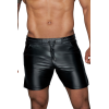Чоловічі шорти з мокрим ефектом Noir Handmade H061 Powerwetlook shorts, XL