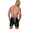 Чоловічі шорти з мокрим ефектом Noir Handmade H061 Powerwetlook shorts, 3XL