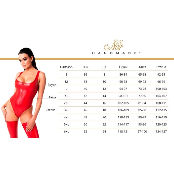 Сукня з мокрим ефектом Noir Handmade F291 Powerwetlook dress with double lace-up front, M