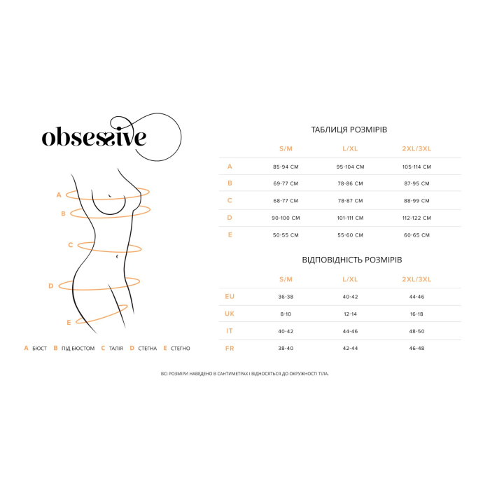 Сорочка Obsessive Alluria chemise & thong, S/M, чорна, мереживо+мікросітка, стрінги в комплекті
