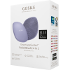 Щітка для обличчя GESKE Facial Brush 4в1 purple