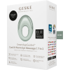 Масажер для очей GESKE Cool&Warm Eye Massager 7в1 green