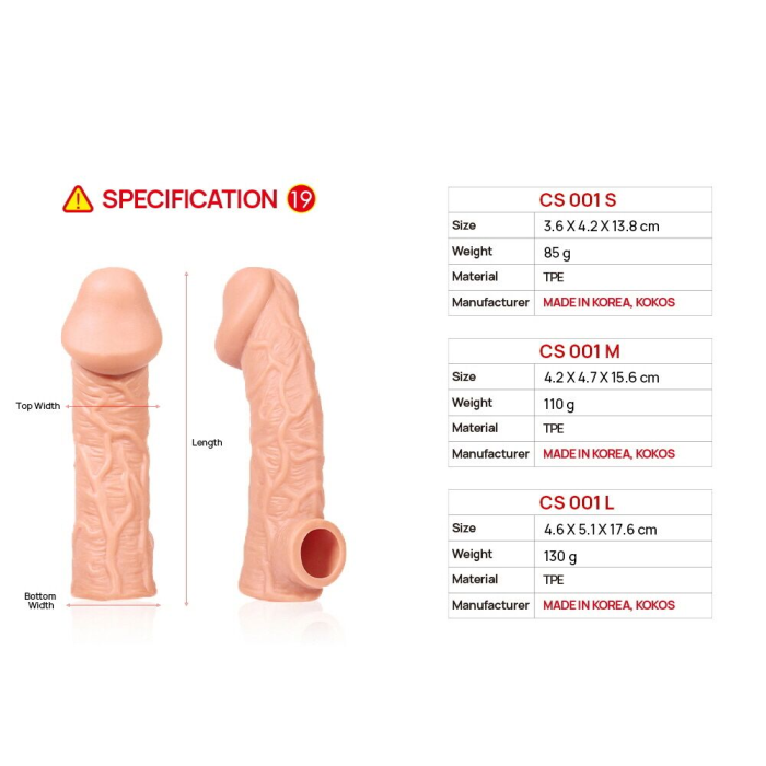 Насадка на член Kokos Cock Sleeve CS 001 M