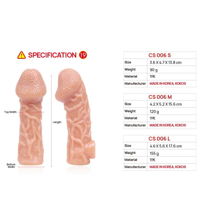Насадка на член Kokos Cock Sleeve CS 006 L