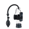 Вакуумна помпа для чоловіків Seven Creations Power Pump з вібрацією, чорна