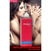 Духи з феромонами жіночі Aurora PHOBIUM Pheromo for women, 15 мл
