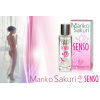 Духи з феромонами жіночі Aurora Mariko Sakuri SENSO, 50 мл