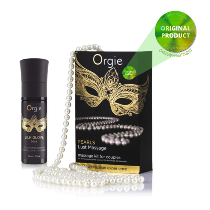 Набір для перлинного масажу Orgie "PEARLS LUST MASSAGE SET" інтимний гель та намисто з перлин
