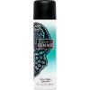 Лубрикант з ефектом охолодження Water Cool Wet Elite Femme 89 мл
