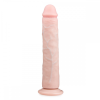 Фалоімітатор EasyToys Realistic Dildo - 28,5 cm БІЖОВИЙ