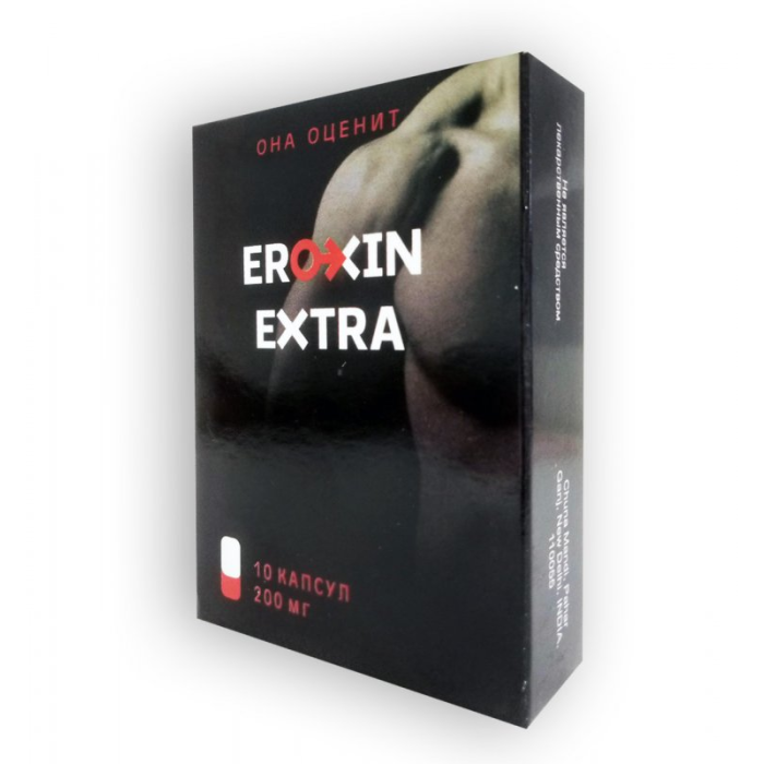 Капсули Eroxin Extra для потенції (ціна за 10 шт. капсул в упаковці)