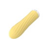 Віброкулька Rechargeable Silicone-Yellow