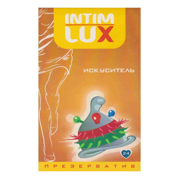 Презерватив з вусиками та кульками Intim Lux Спокусник латексний (ціна за упаковку, 1 шт.)